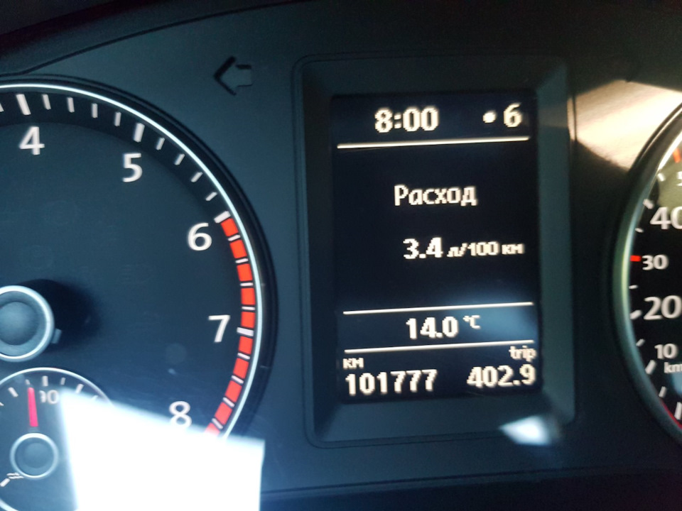 Проміжне ТО 1