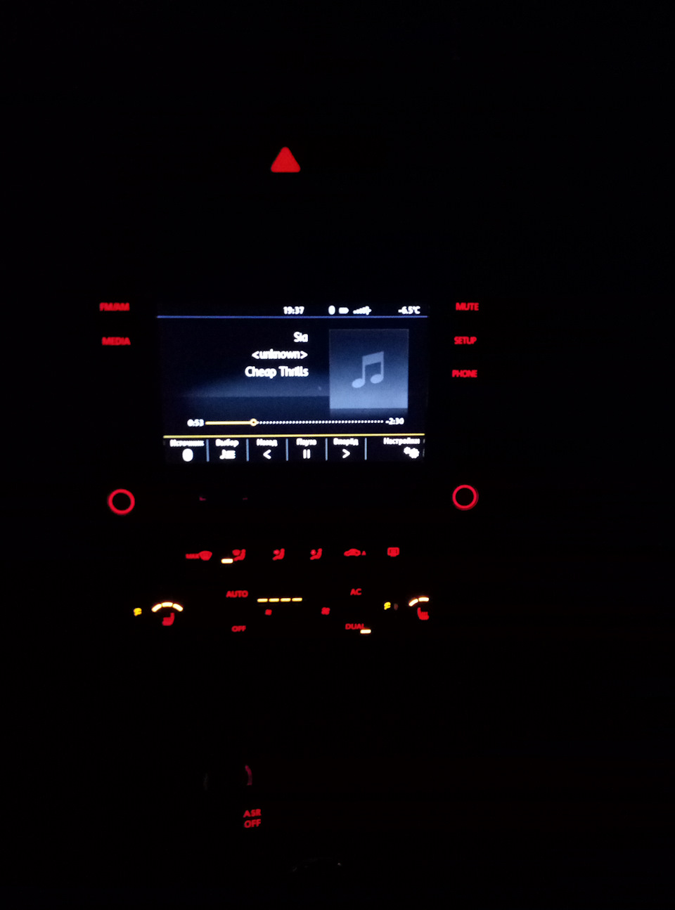 RCD 330+ 1