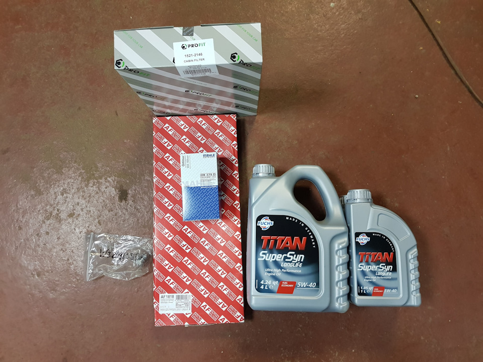 Планове ТО + заміна мастила в АКПП AISIN 09G 1