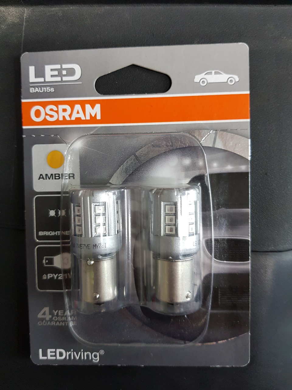 Встановлення LED ламп 3