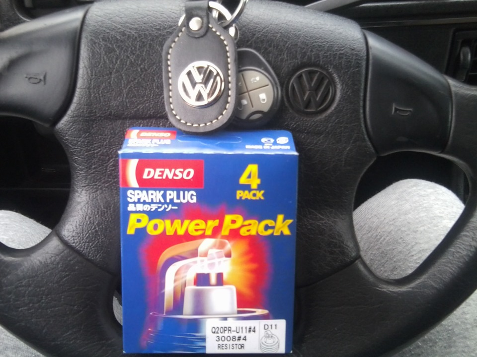 denso 1