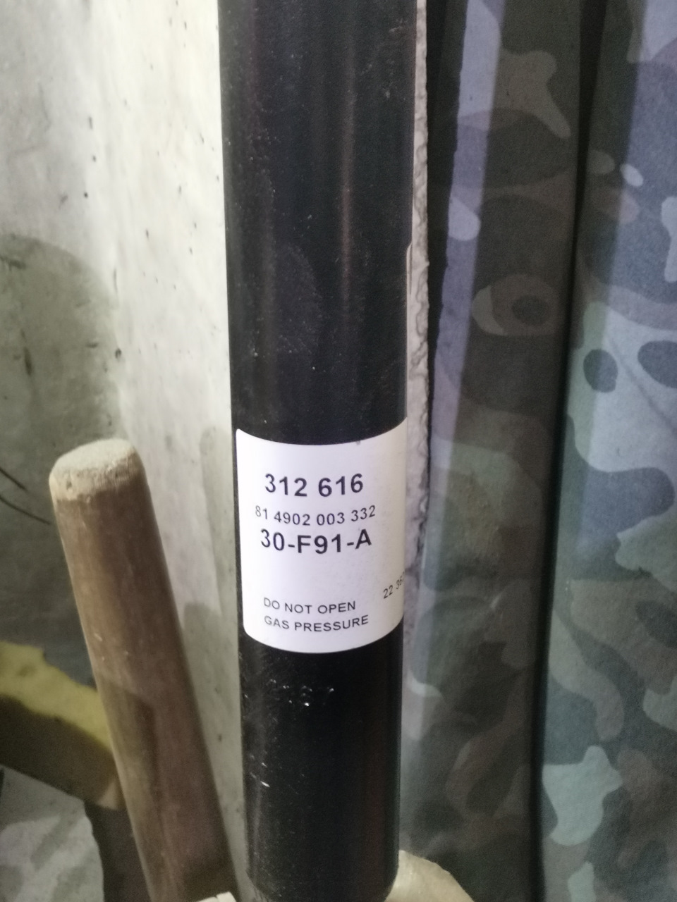 Заміна задніх стійок, опор, ревізія гальмівок. 2