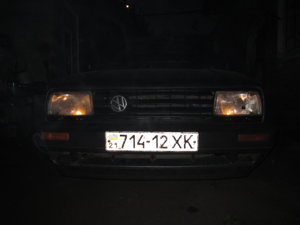 грати 2