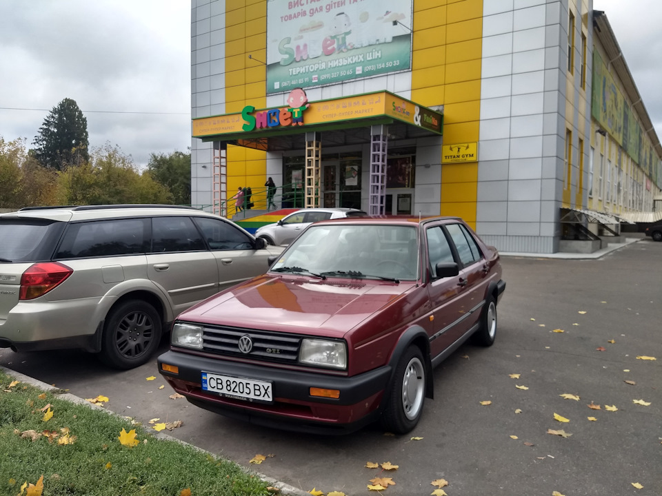 осінь прийшла 2