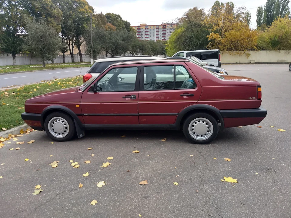 осінь прийшла