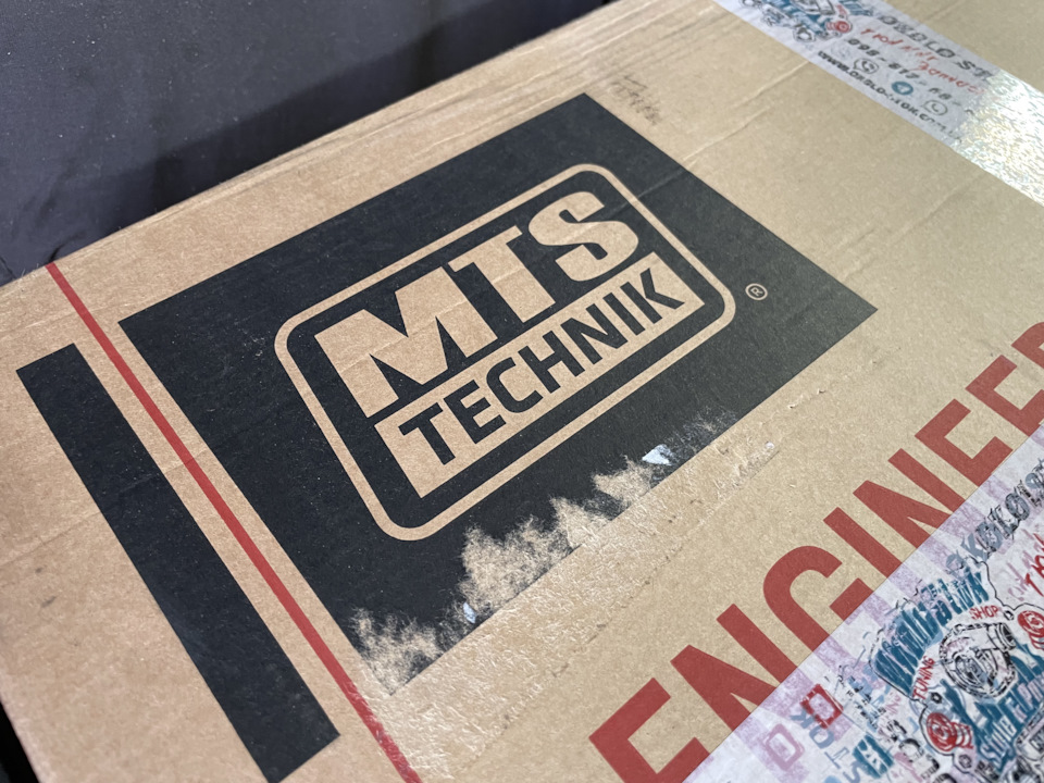 #33 Заниження MTS Technik -35 mm 1