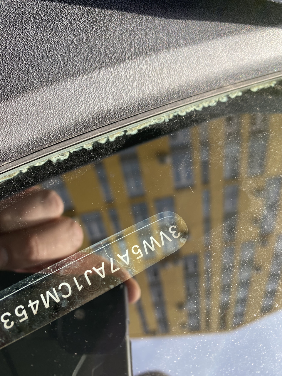 Відшаровується лобове? Або що це таке? 🧐 4