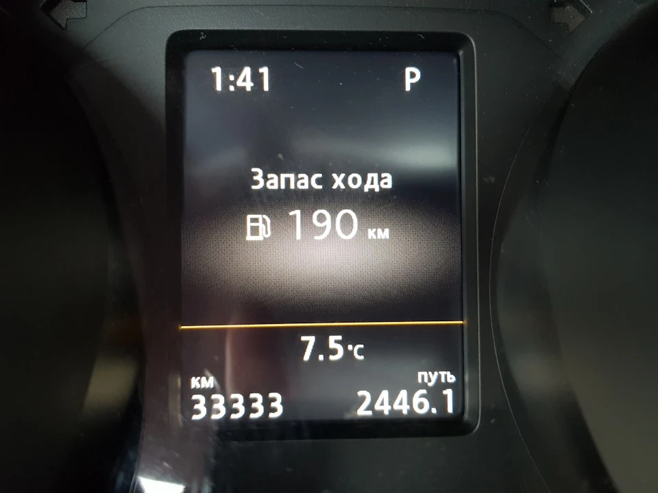 Враження