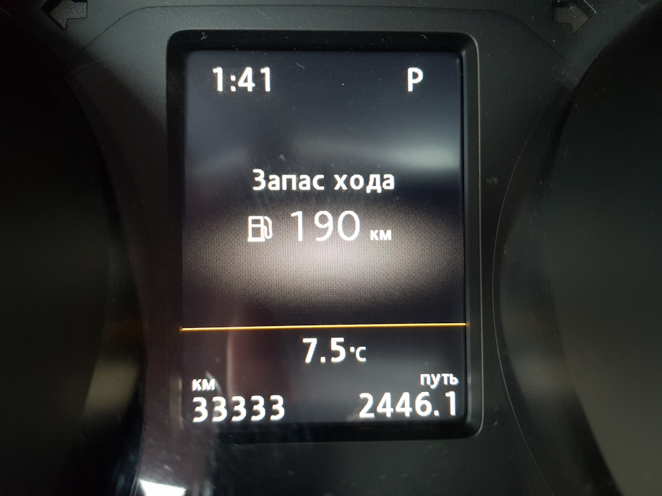 Враження 1