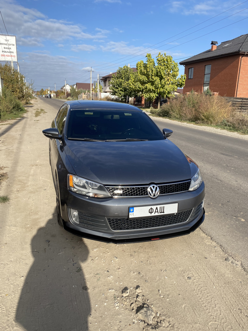 Зовнішні доопрацювання або як виділитися з потоку 😁 4