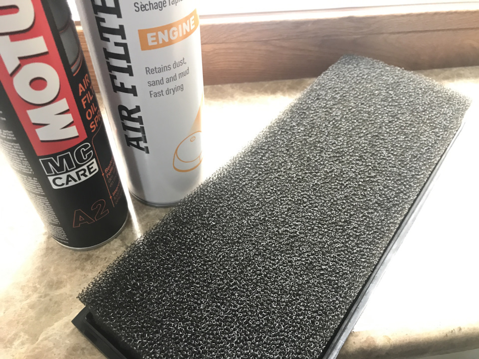 Motul MC care A2 або IPONE для просочення поролонового фільтра? 3
