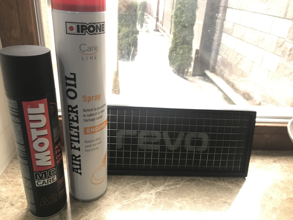 Motul MC care A2 або IPONE для просочення поролонового фільтра? 1