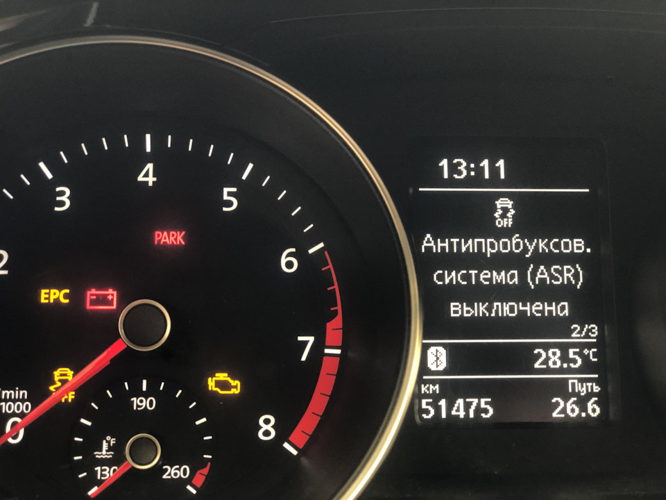Дозволяємо ESC OFF (ESP OFF) на блоці ABS MK60EC1 2