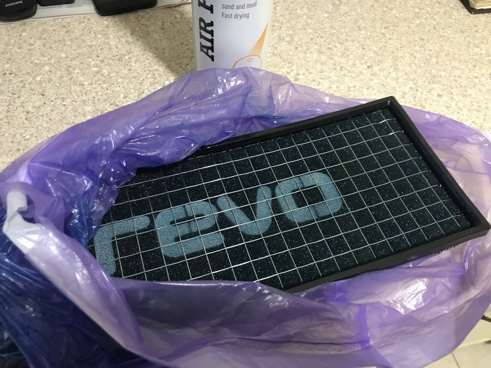 Увімкнув REVO FOAM AIR FILTER 2