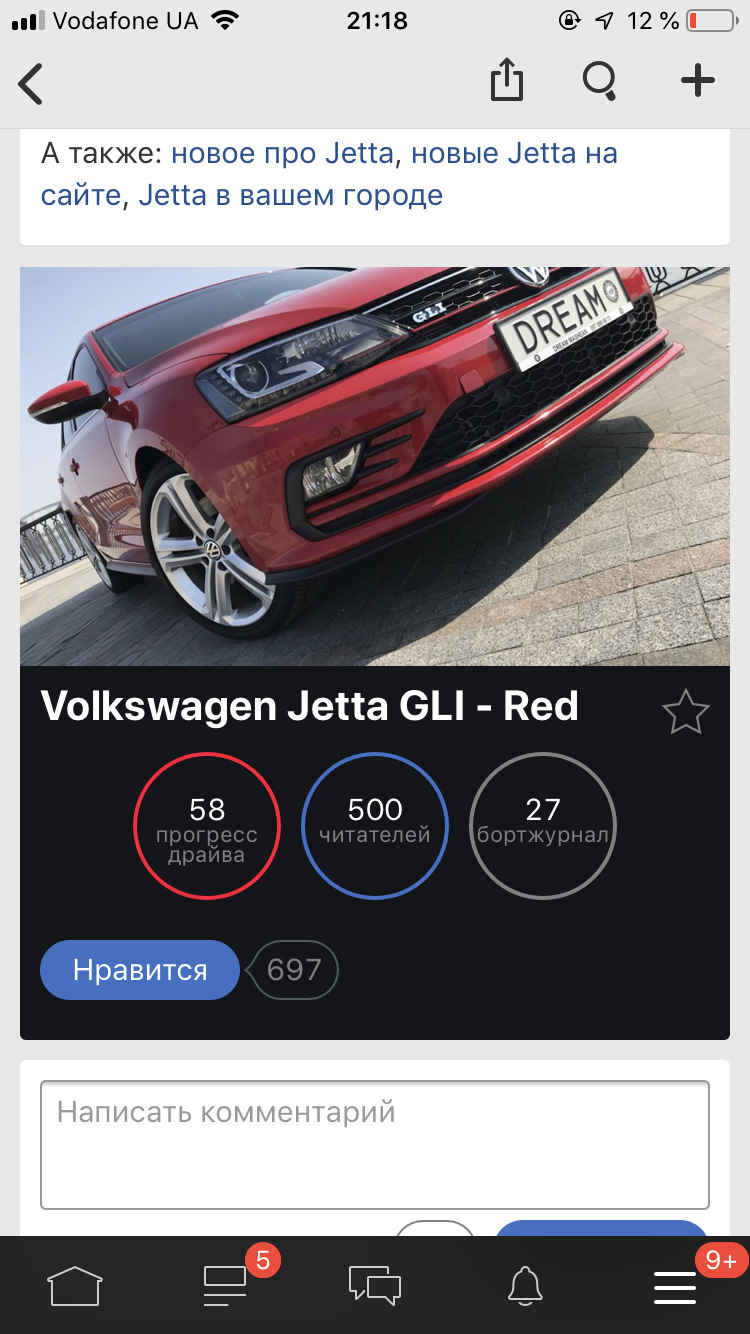 📊 500 👨🏻👷‍♀️👩‍🔧👨‍🔬👩‍✈️👩‍🎨👨‍⚖️ 1