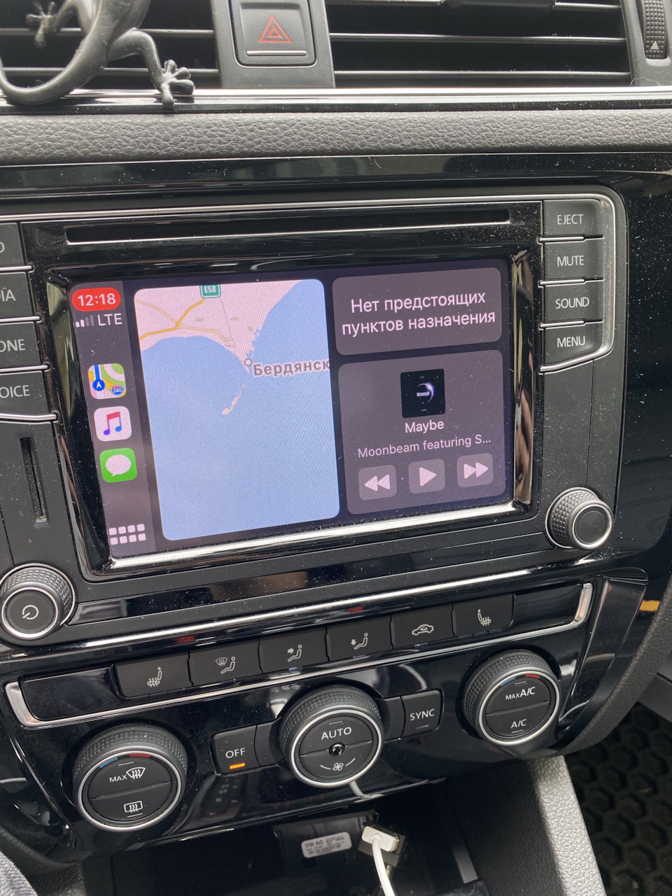 📌 Не підключається телефон до CarPlay 5