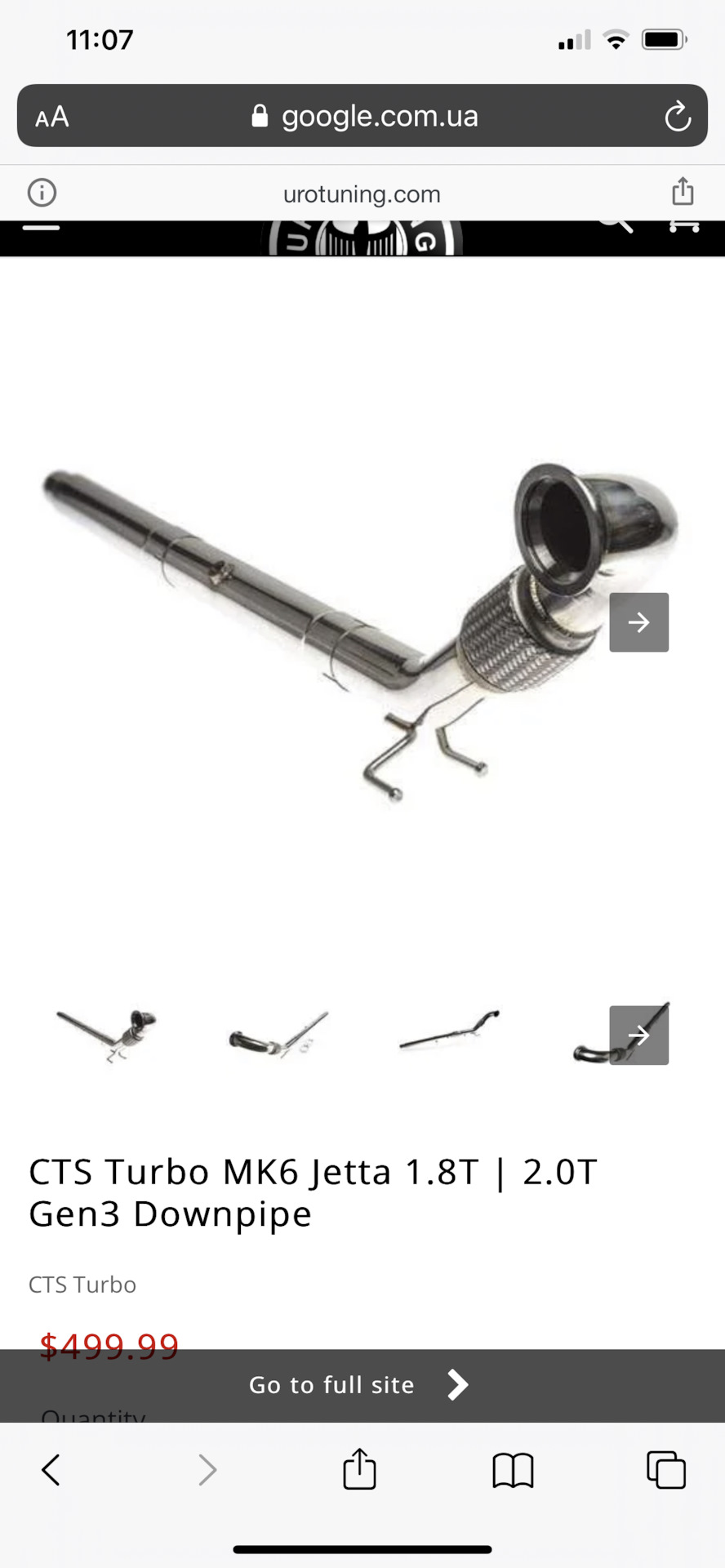 Встановлення Downpipe 1