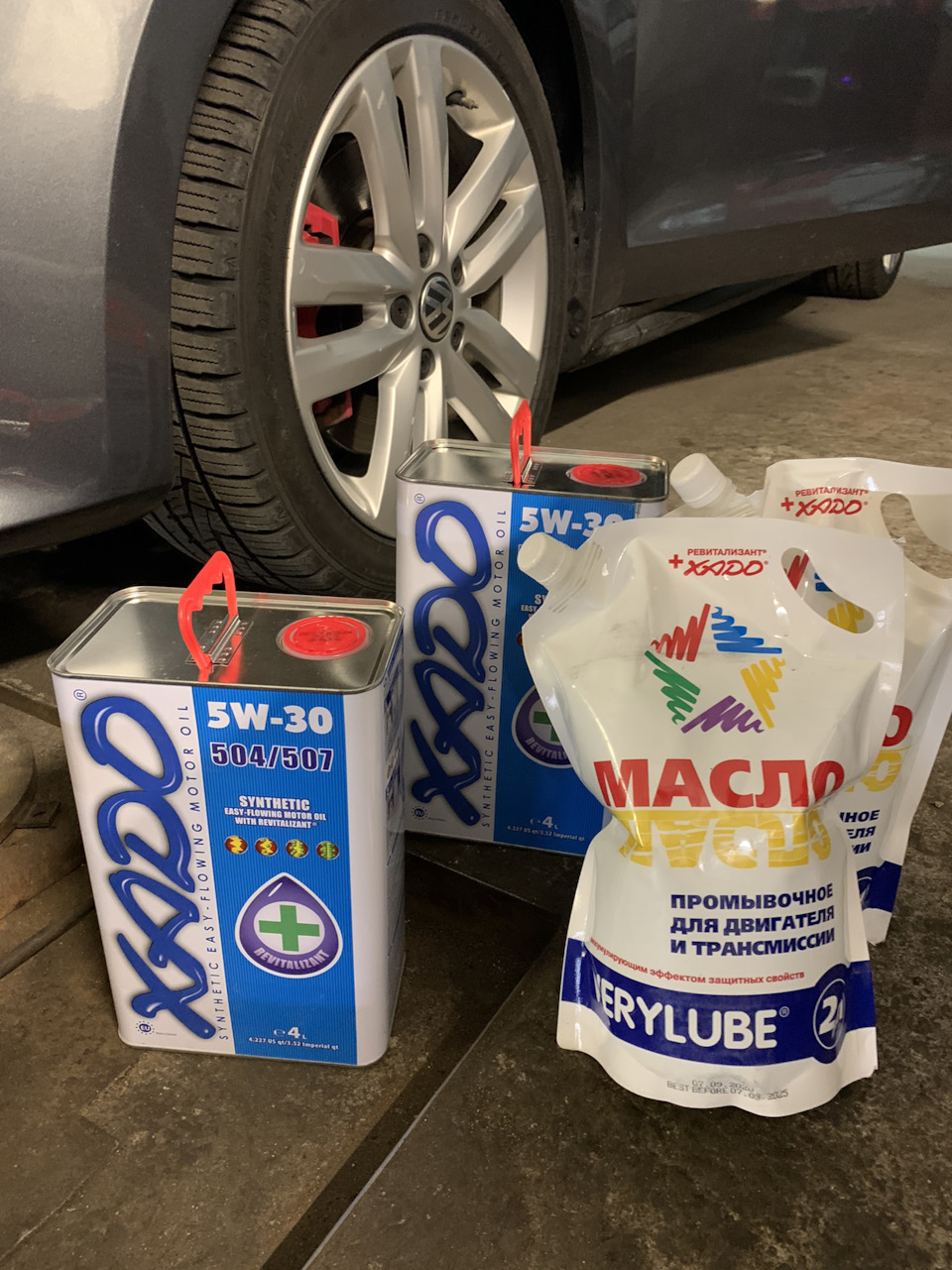 Заміна мастила Xado 5w30 504/507 5