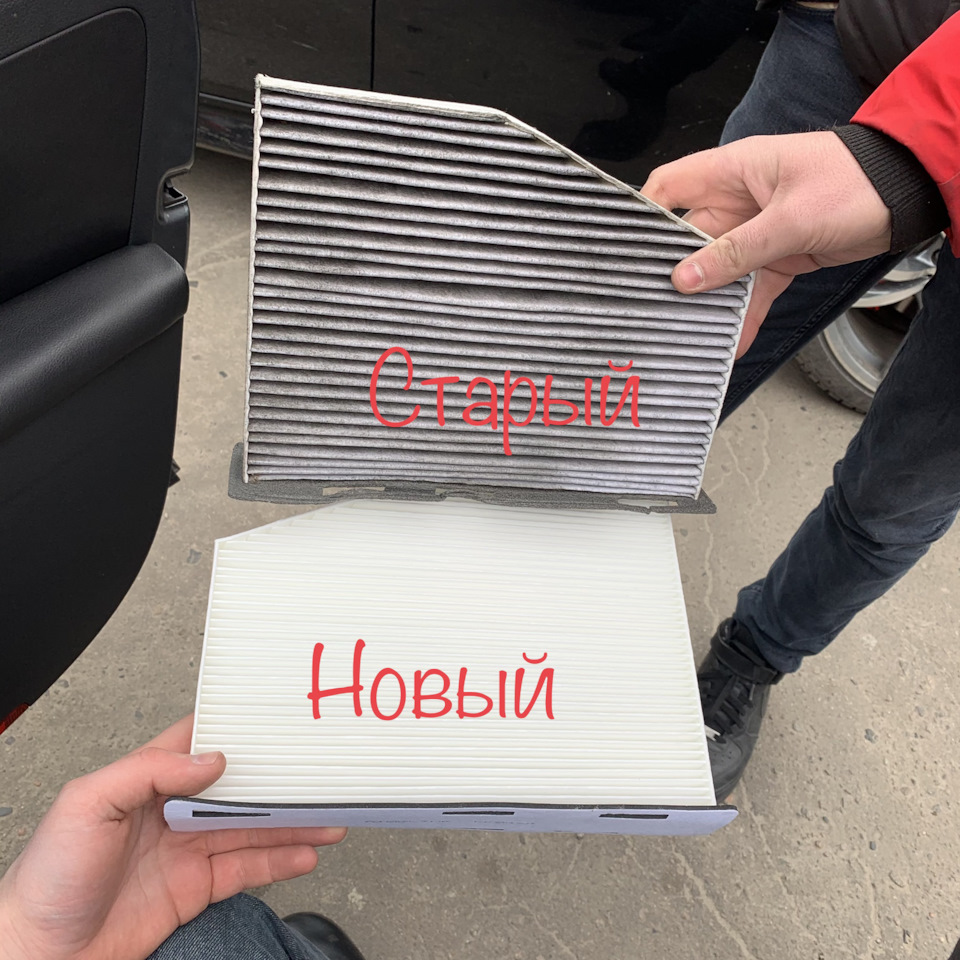 Заміна повітряного та салонного фільтрів 2