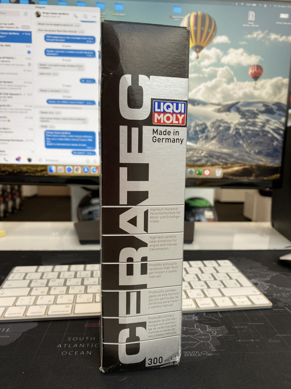 🪨 Протизносна присадка Liqui Moly Ceratec 3