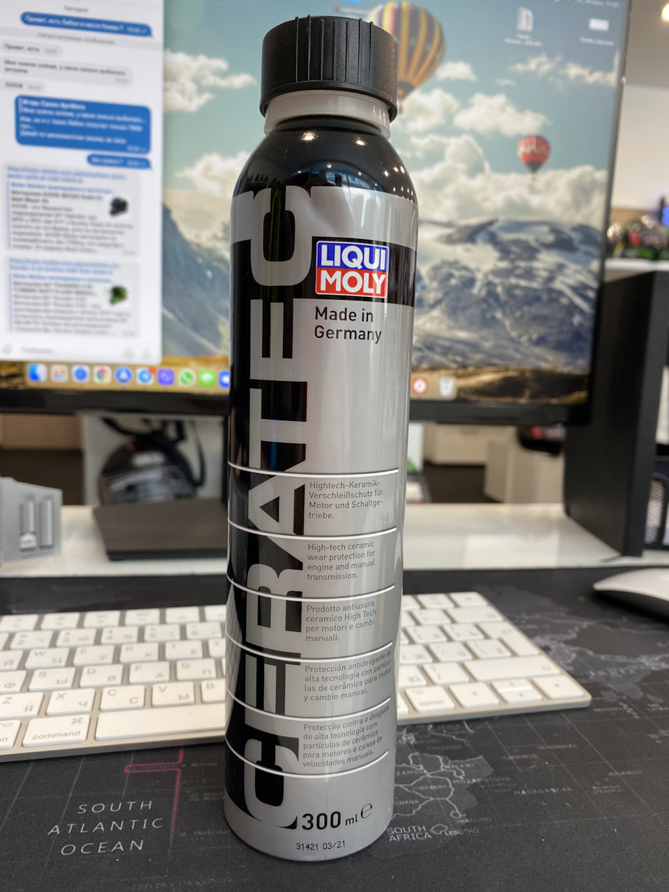 🪨 Протизносна присадка Liqui Moly Ceratec 2