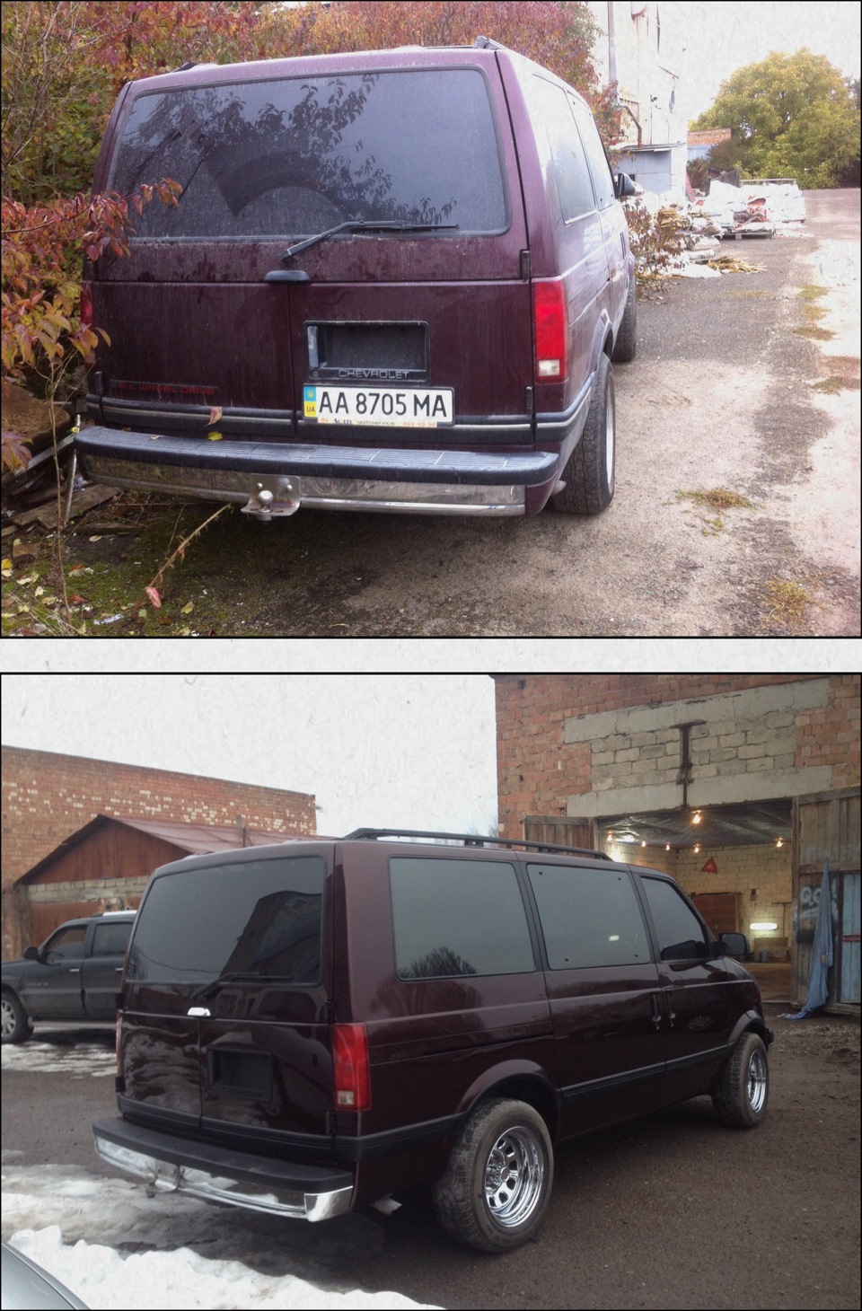 авто яке мене зачарувало 2