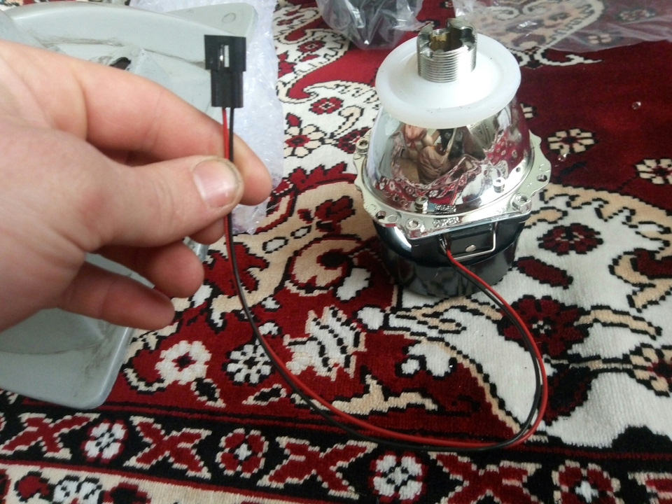 Фарі) 2