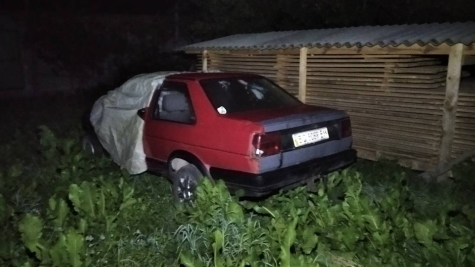 До/після 1