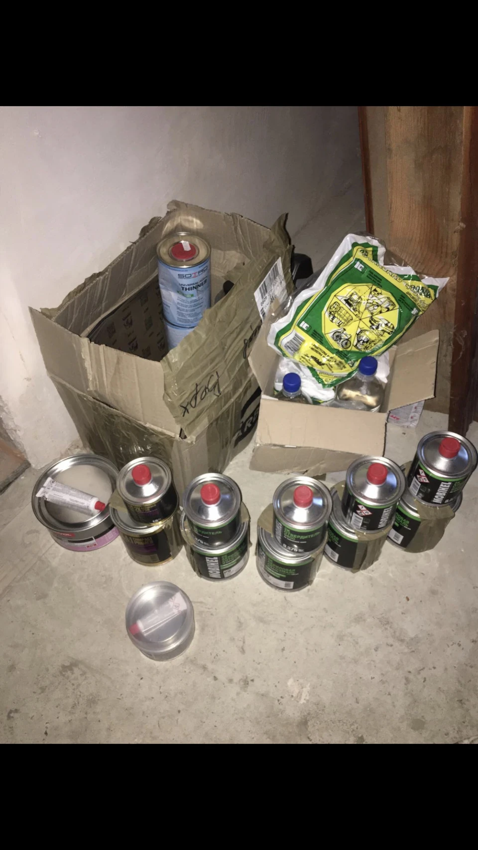 Paint part 1