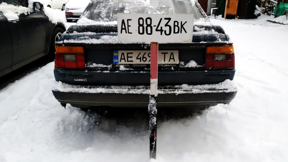 Тонування задніх ліхтарів лаком у All-Red стилі