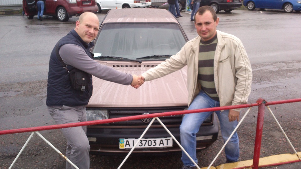 в день продажу 1