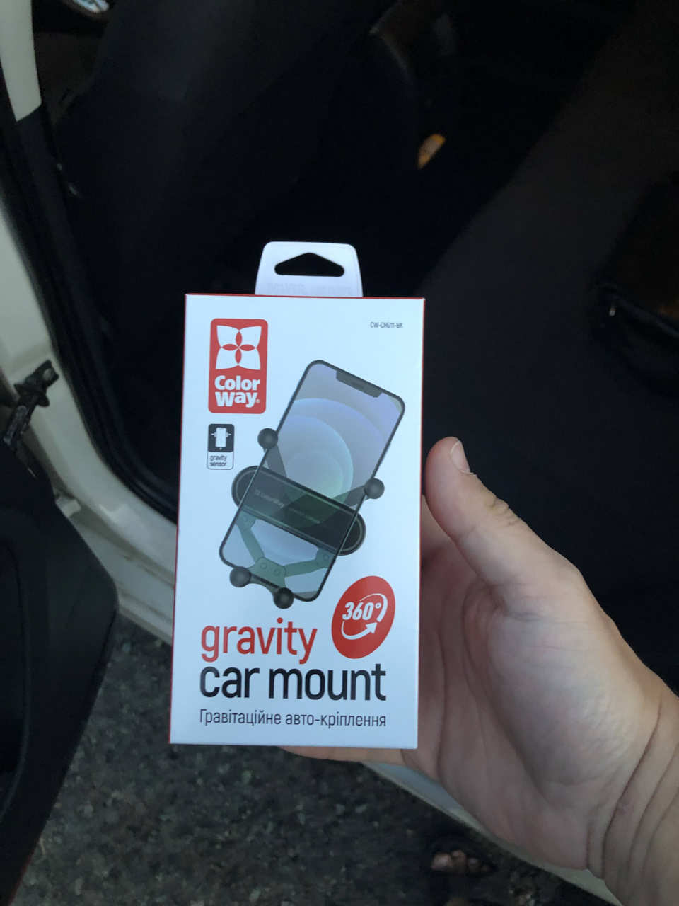 Gravity тримач для телефону 1