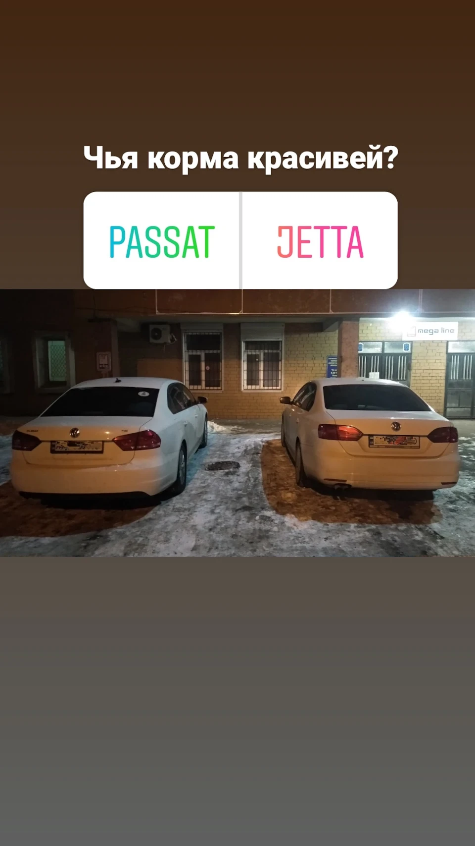 ОдноФото пост