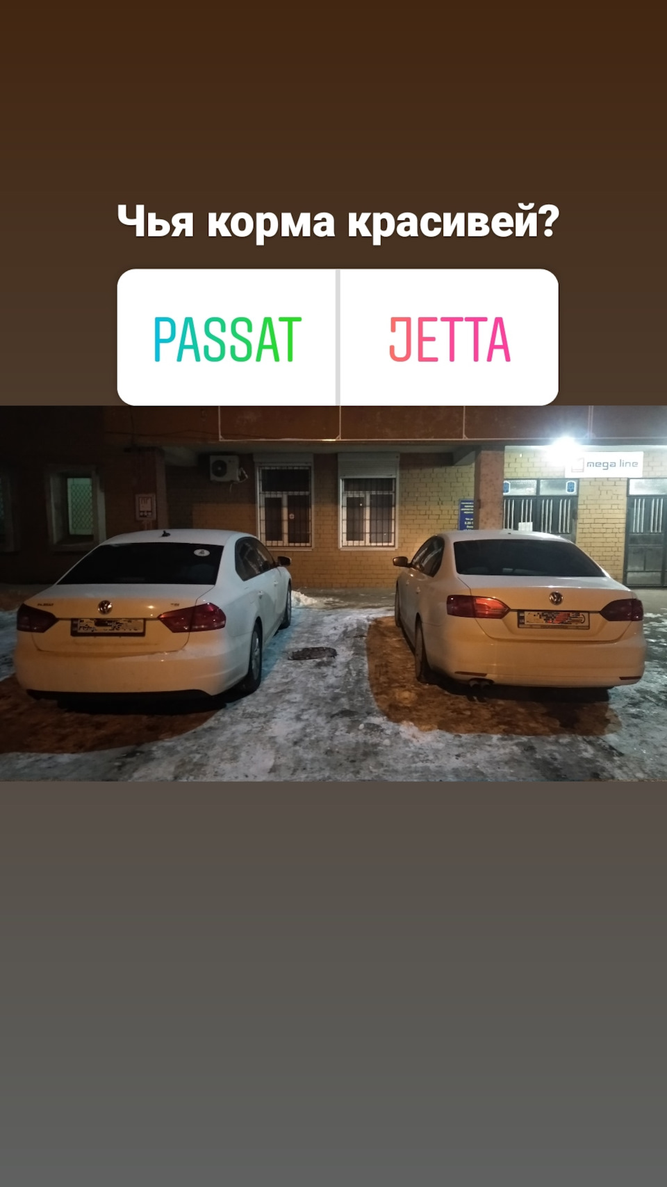 ОдноФото пост 1