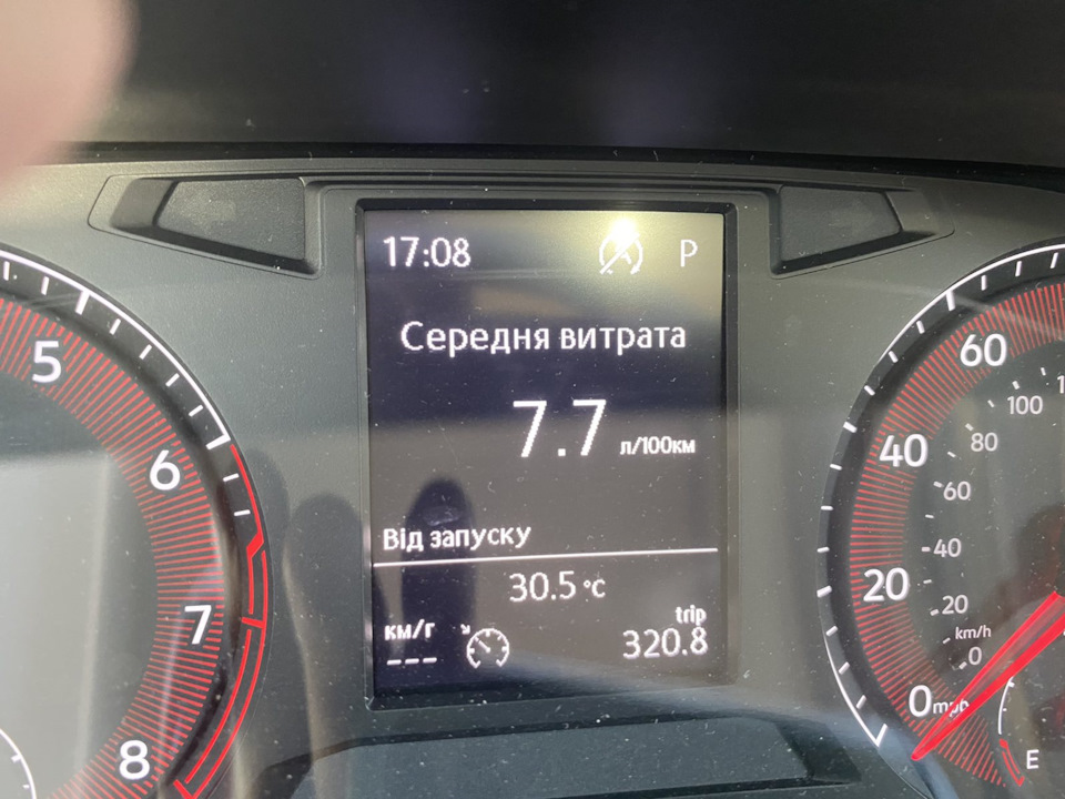 Русифікація Jetta 2020 mk7 безоплатно 2