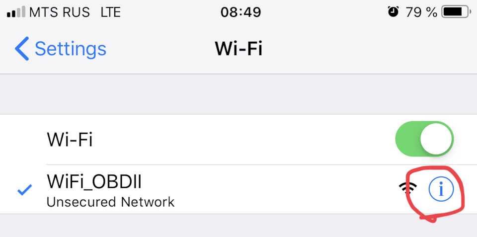 Wifi-obd2 сканер та Iphone - що робити якщо не підключається до wifi мережі сканера 3