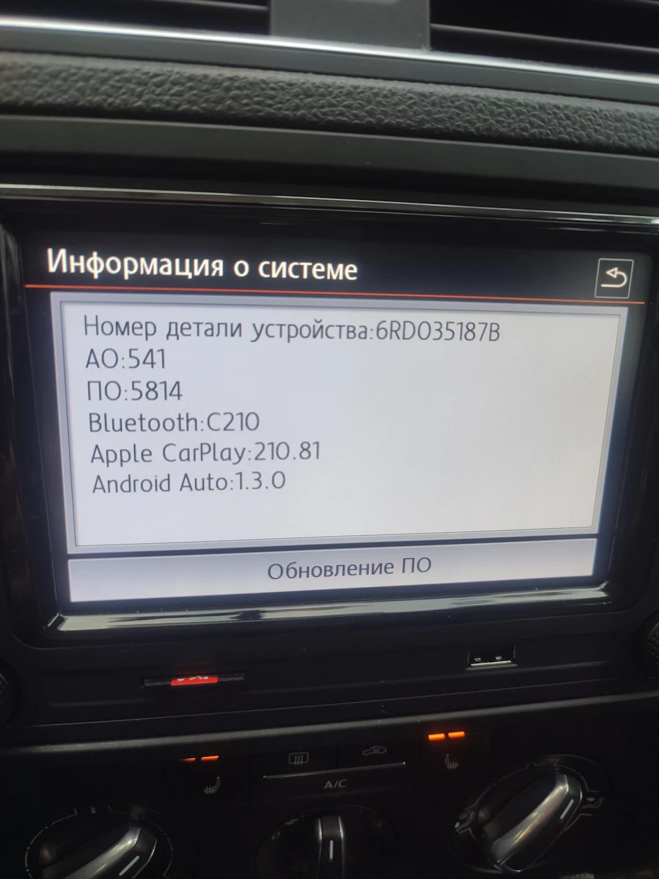 Життя Джетти