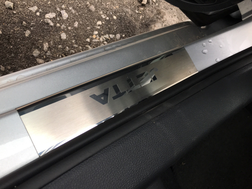 Подарунки від VW та сигналка 2
