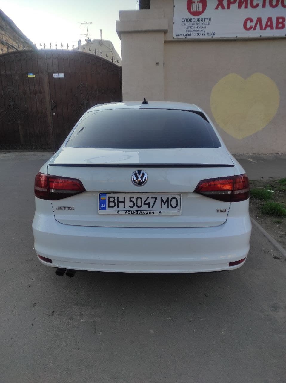 Перехід на літню 5