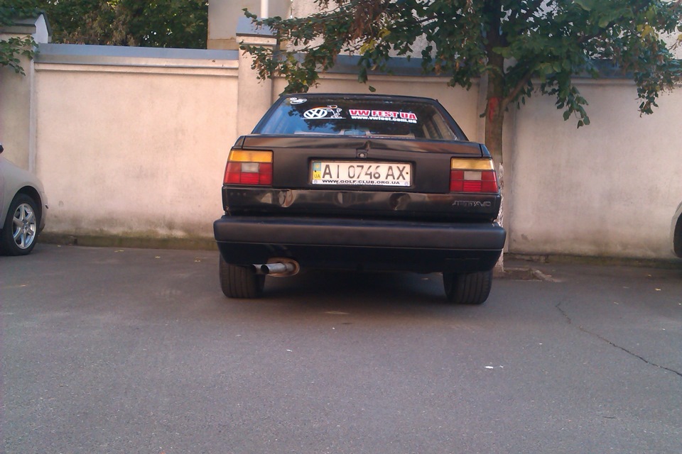 Борбетність 3