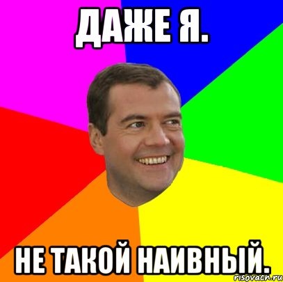 Змінюємо формат 1