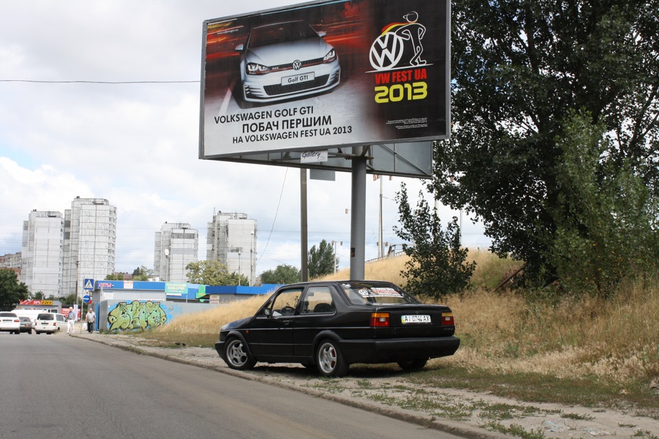 Всі на VW фест 1