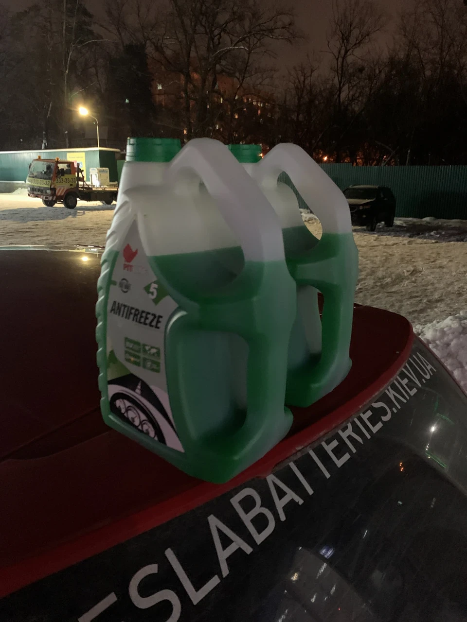Система охолодження