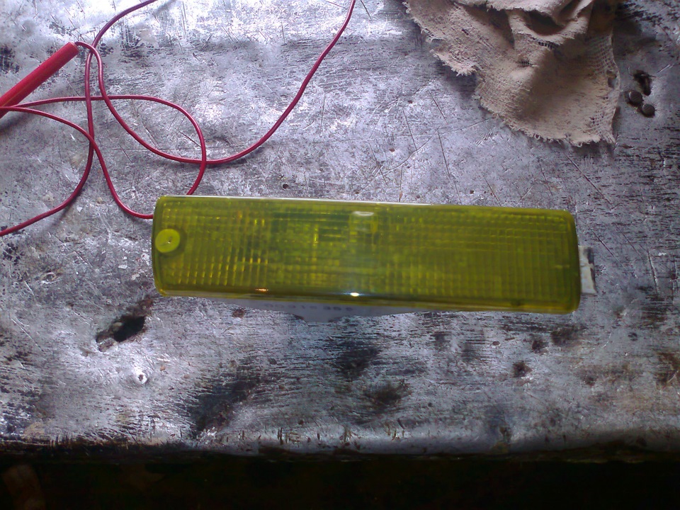 ORACAL! 1