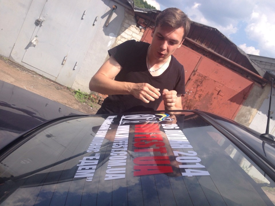 VW Fest Ukraine 3