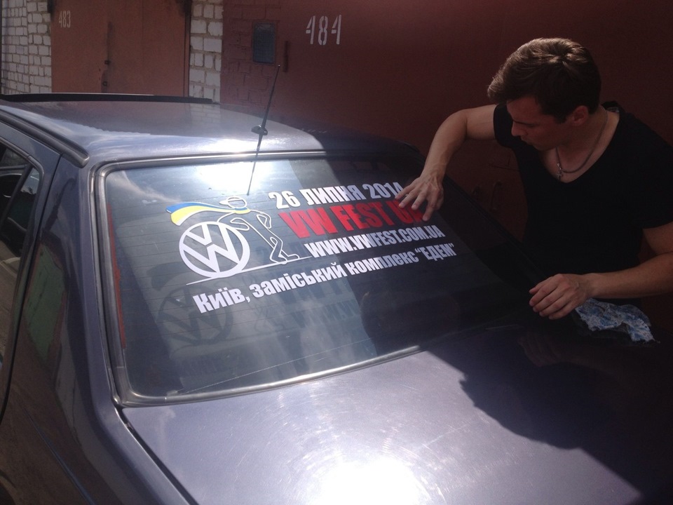 VW Fest Ukraine 4