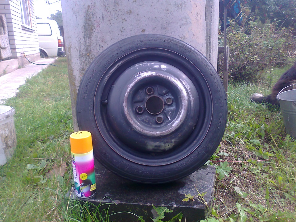 запаска) 1