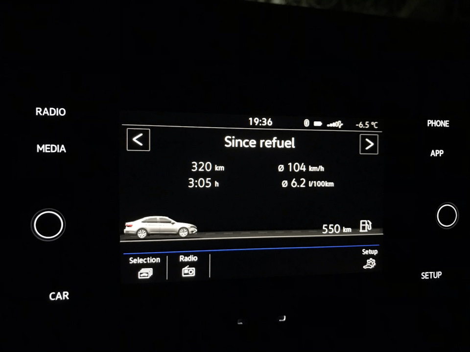 Спостереження за витратою 1.4t AISIN 8 speed 4