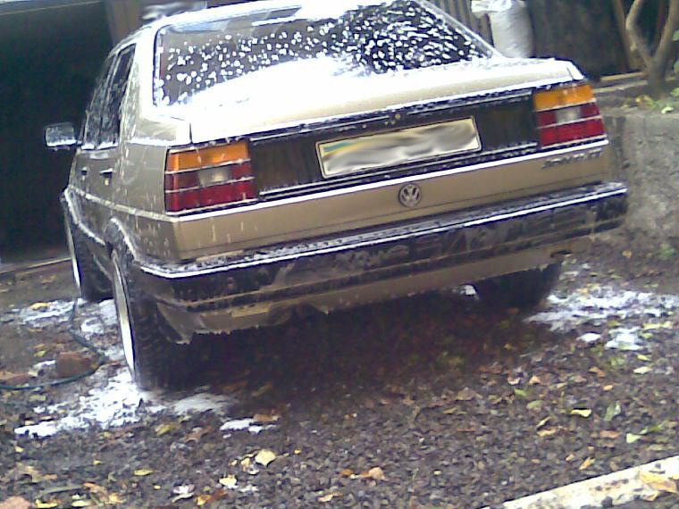 Банний день 2