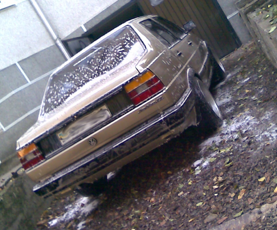 Банний день 1